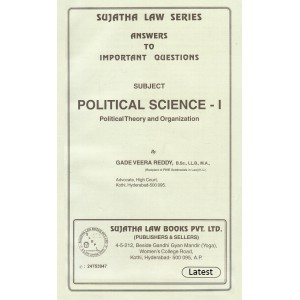 Sujatha's Political Science I (Theory and Organization) For B.S.L & L.L.B by Gade Veera Reddy | Sujatha Law Series